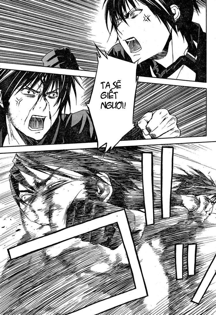 Sekirei: Chapter 76
