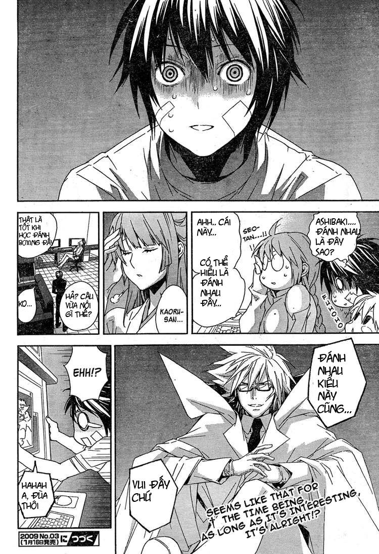 Sekirei: Chapter 76