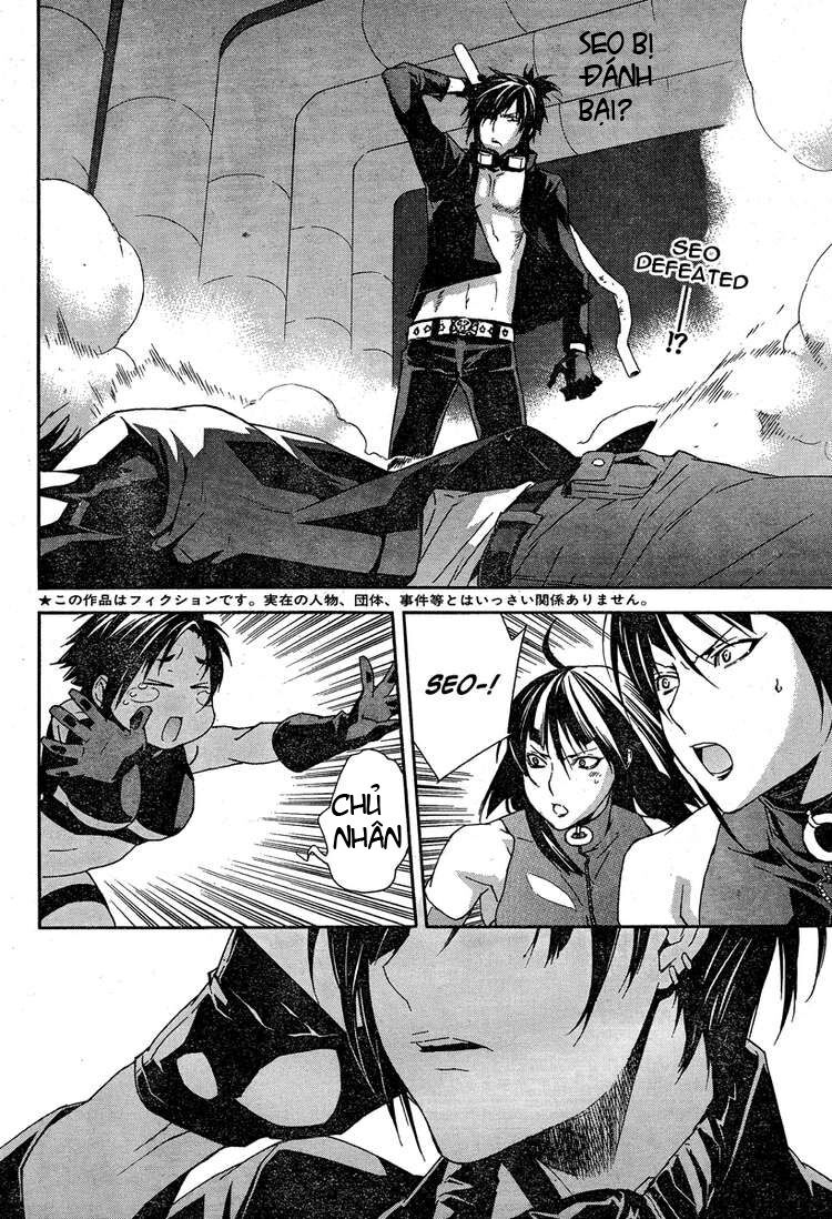 Sekirei: Chapter 76