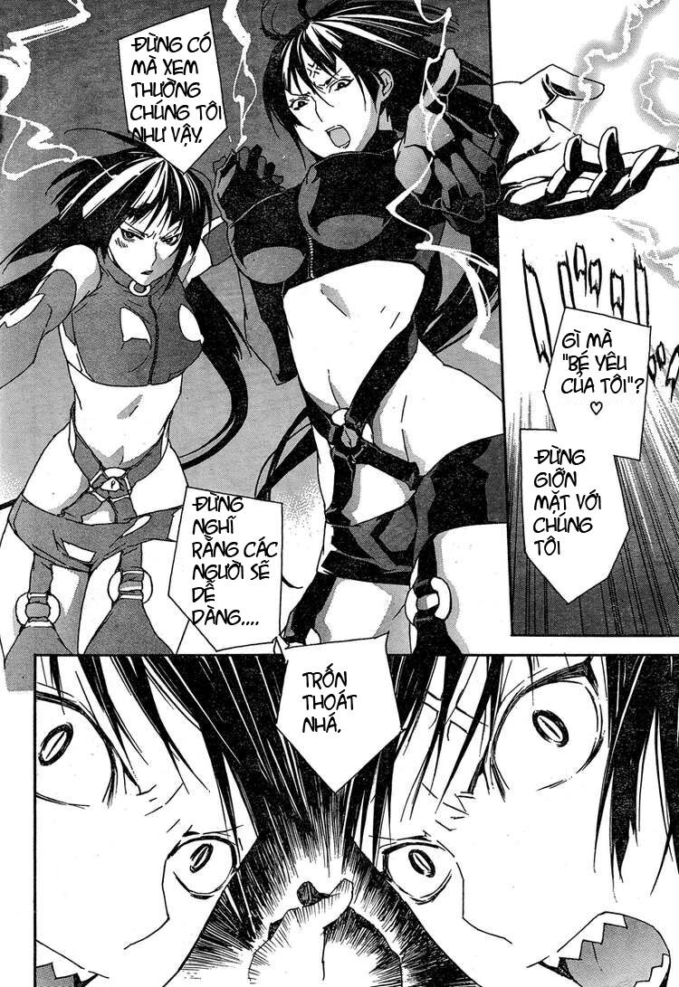 Sekirei: Chapter 76