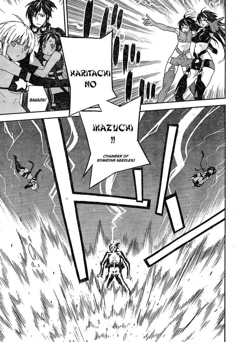 Sekirei: Chapter 76