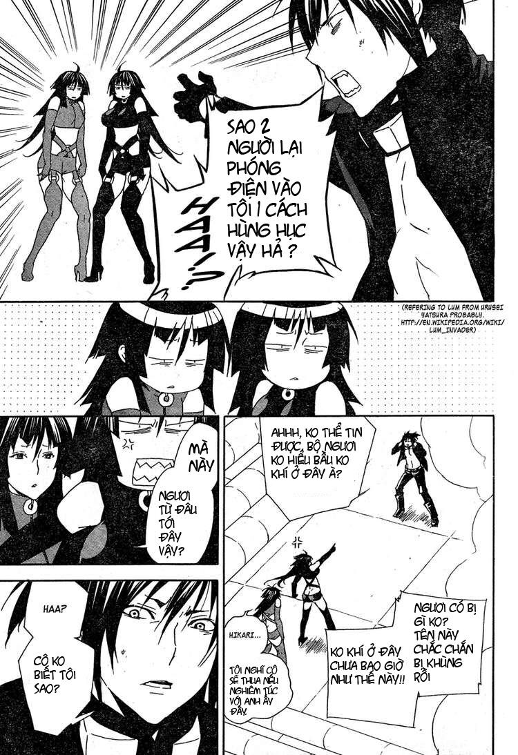 Sekirei: Chapter 76