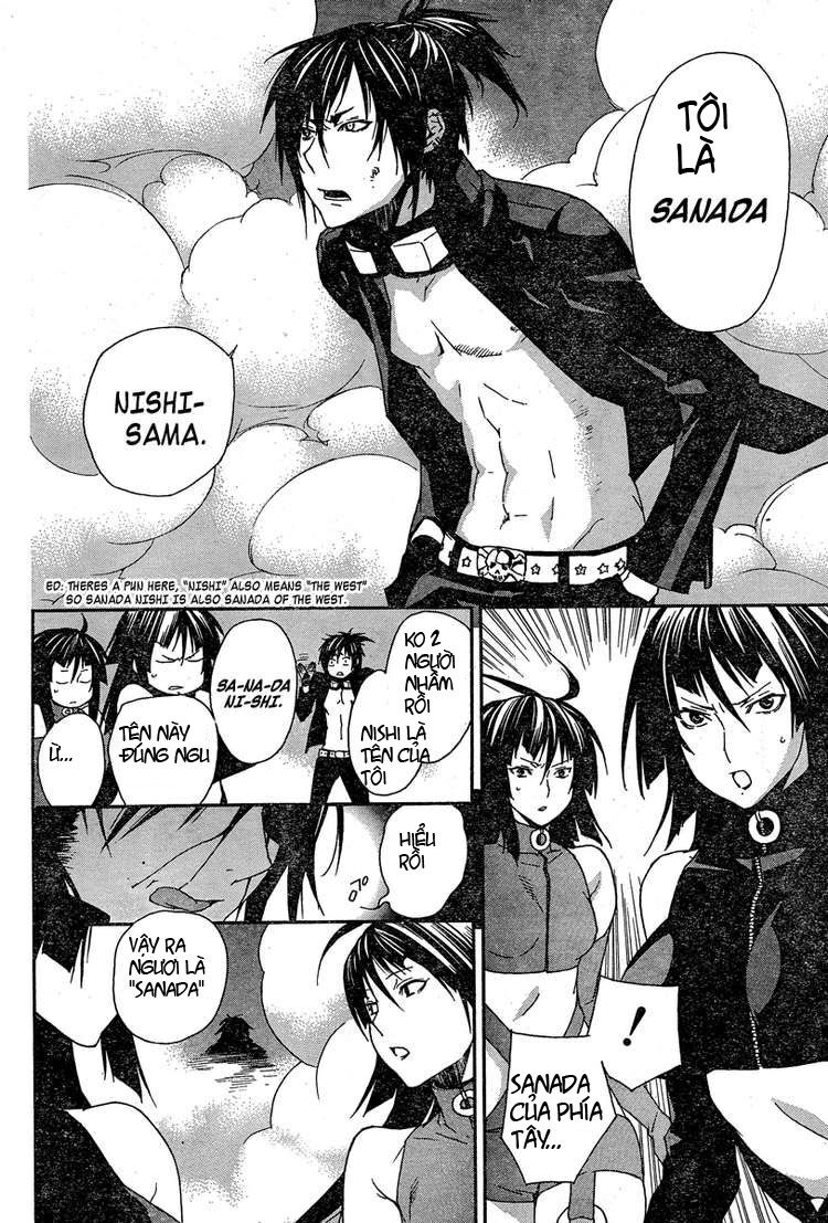 Sekirei: Chapter 76