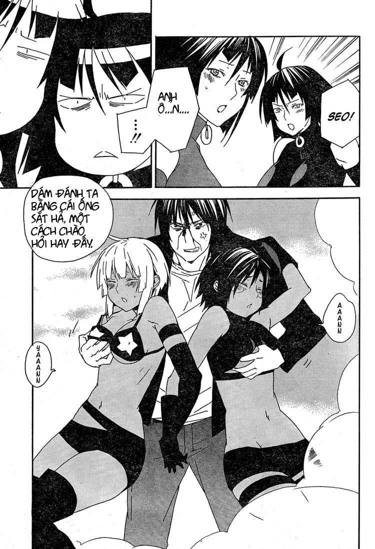 Sekirei: Chapter 76