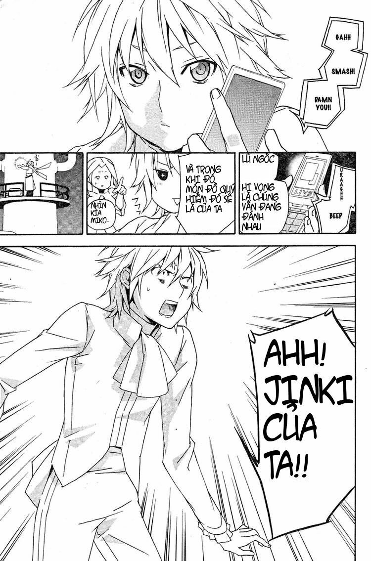 Sekirei: Chapter 78