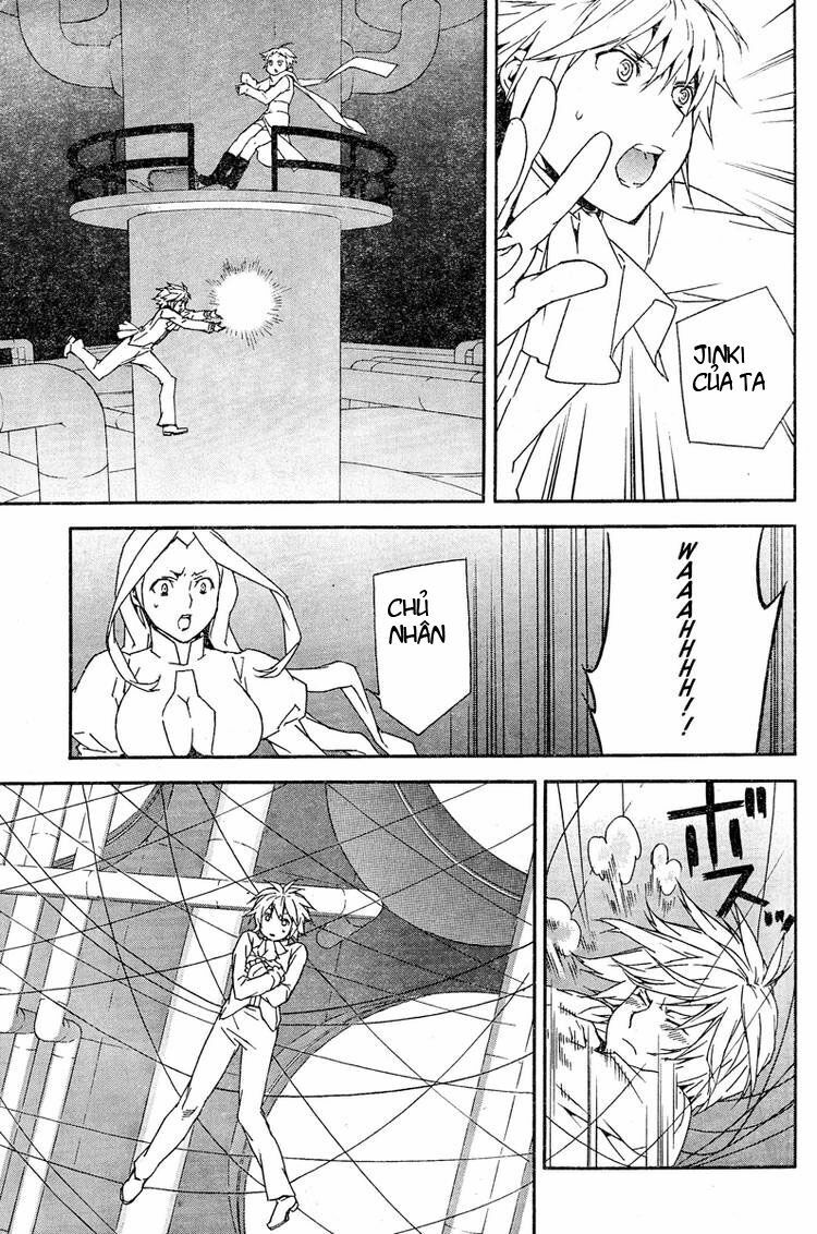 Sekirei: Chapter 78