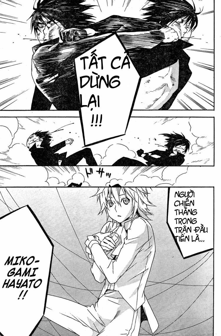 Sekirei: Chapter 78
