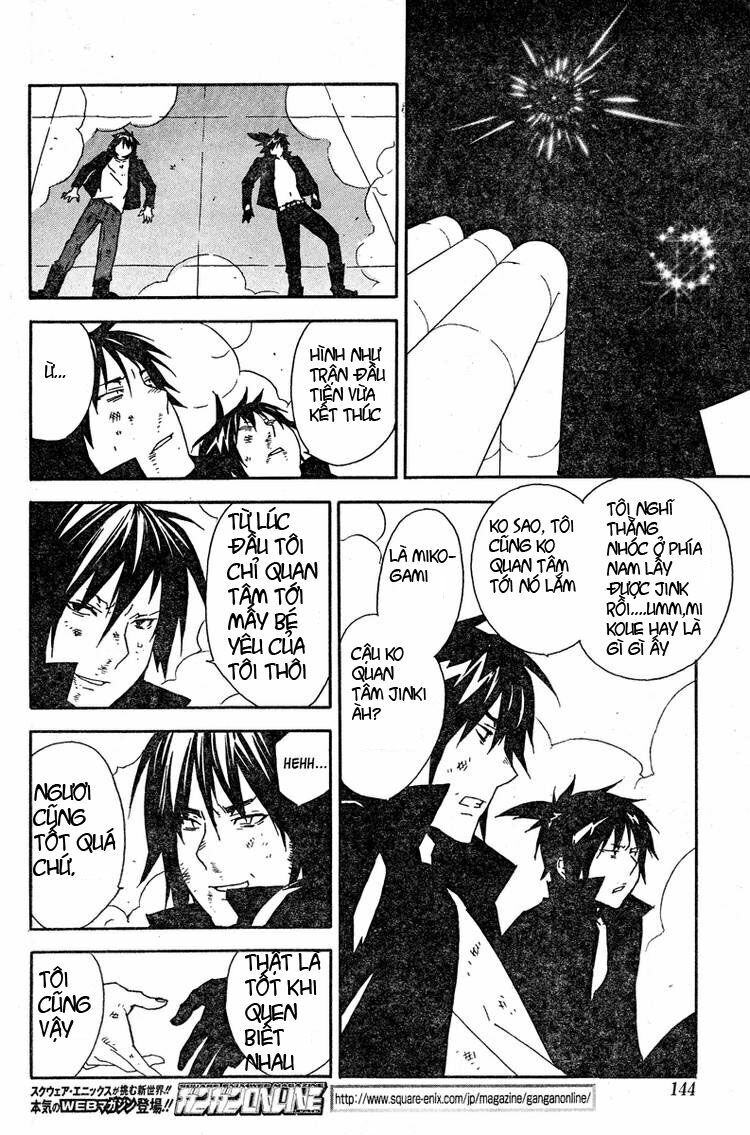 Sekirei: Chapter 78