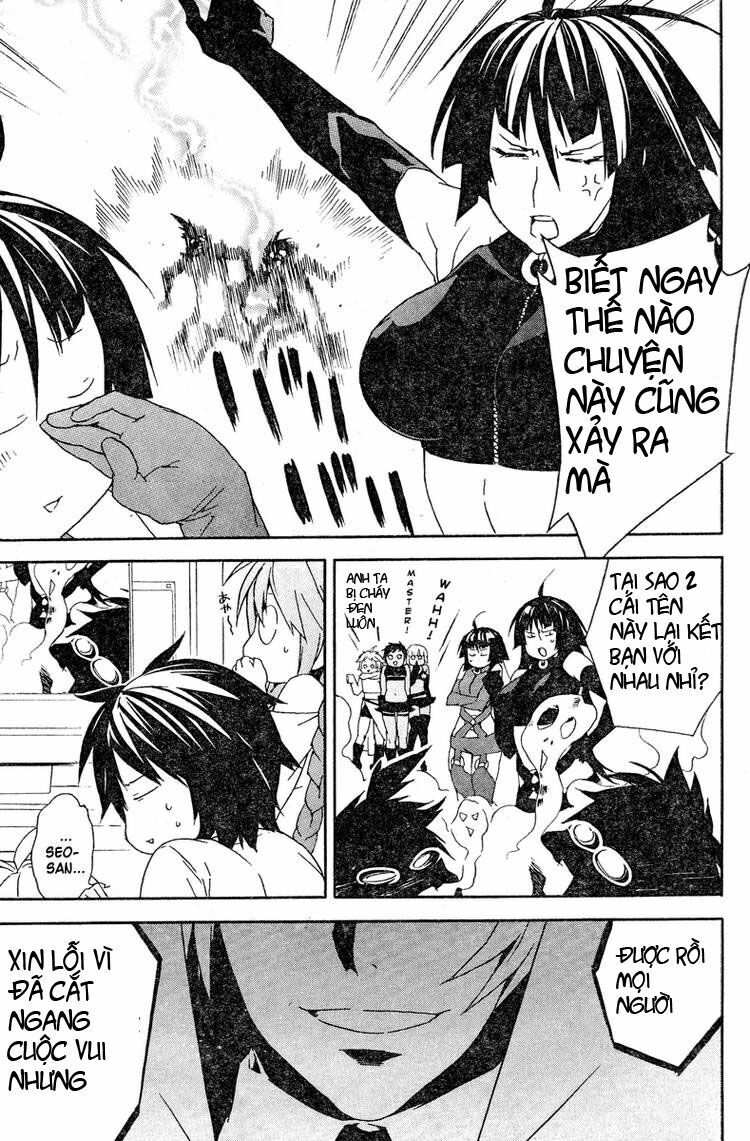 Sekirei: Chapter 78