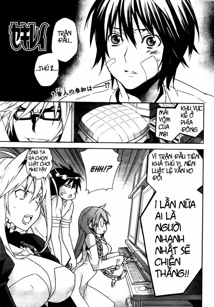 Sekirei: Chapter 79
