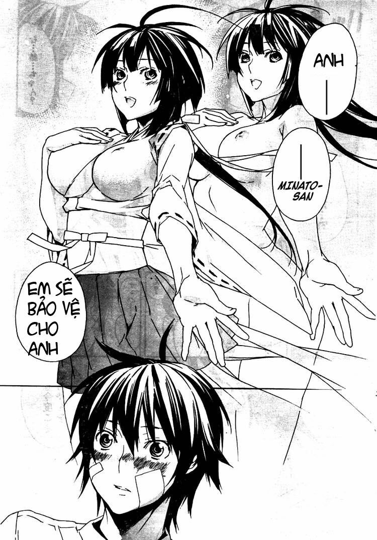 Sekirei: Chapter 79