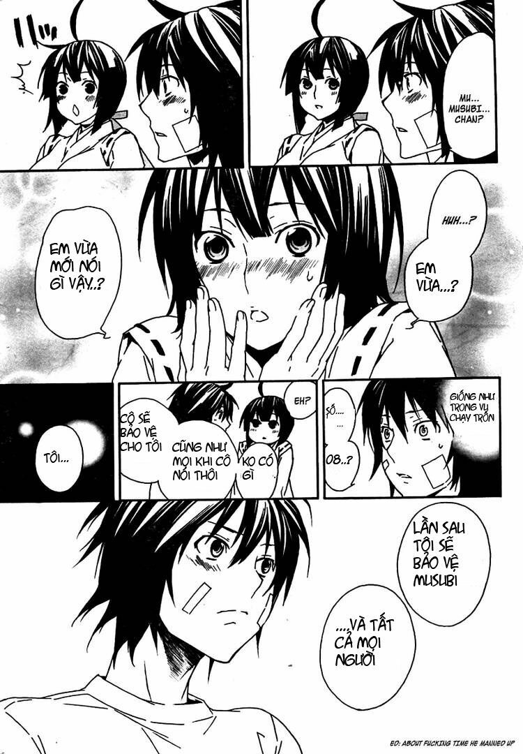 Sekirei: Chapter 79