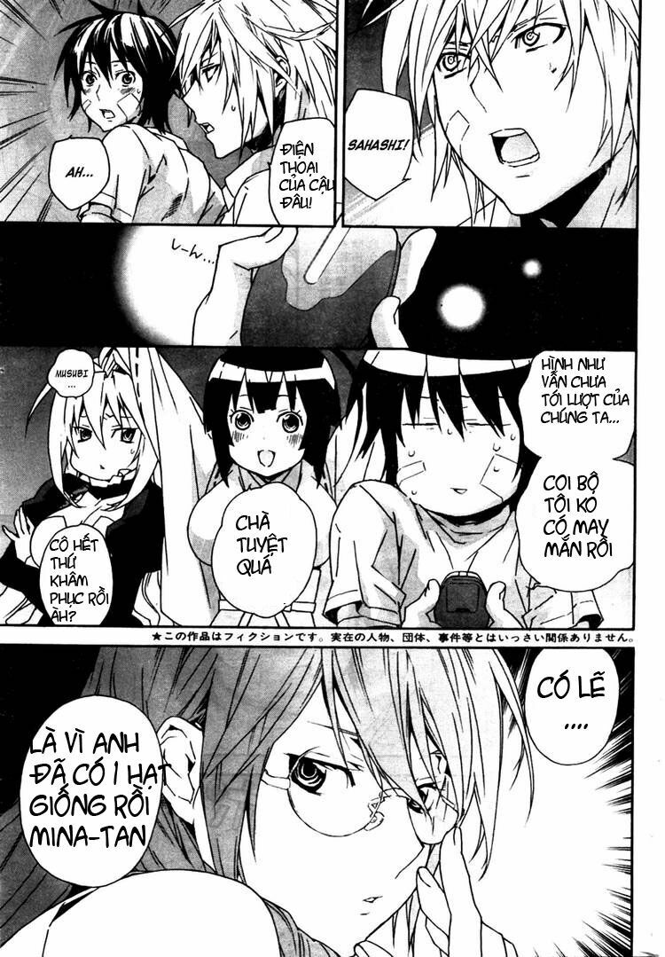Sekirei: Chapter 79
