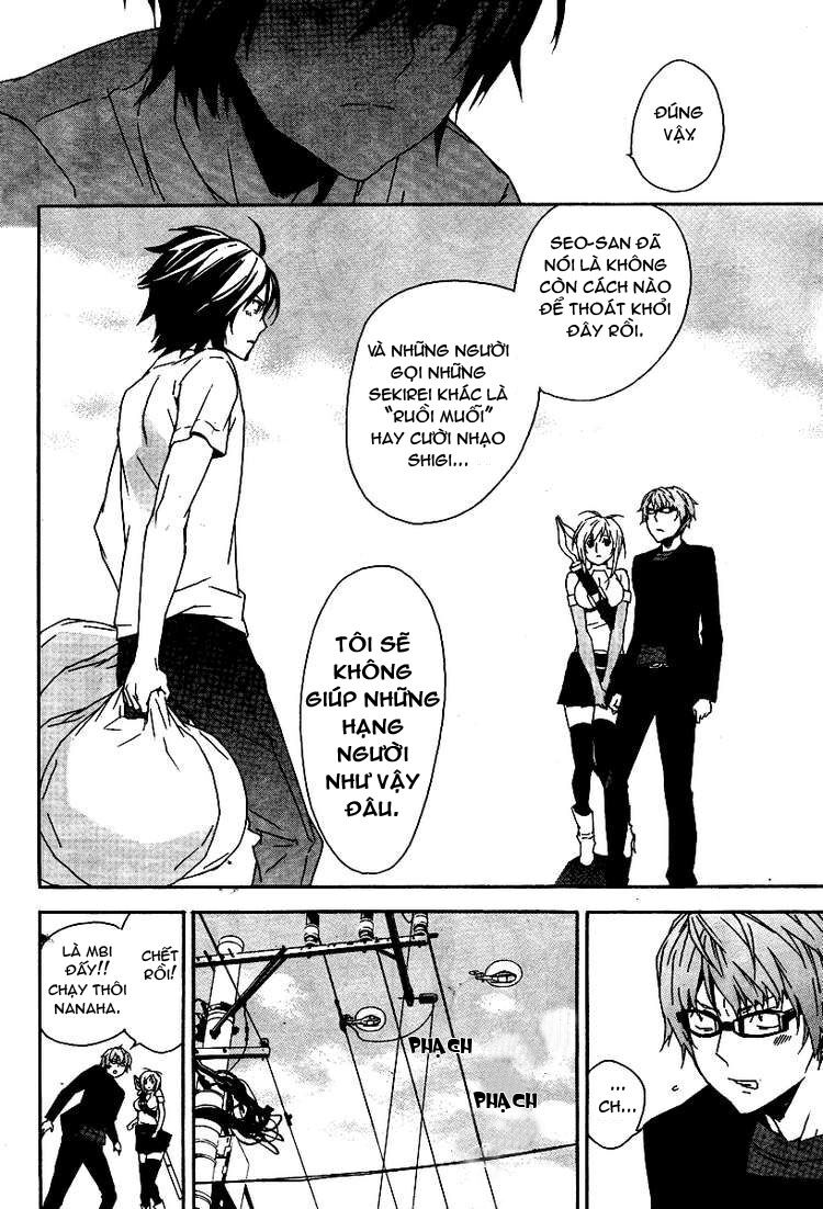 Sekirei: Chapter 83