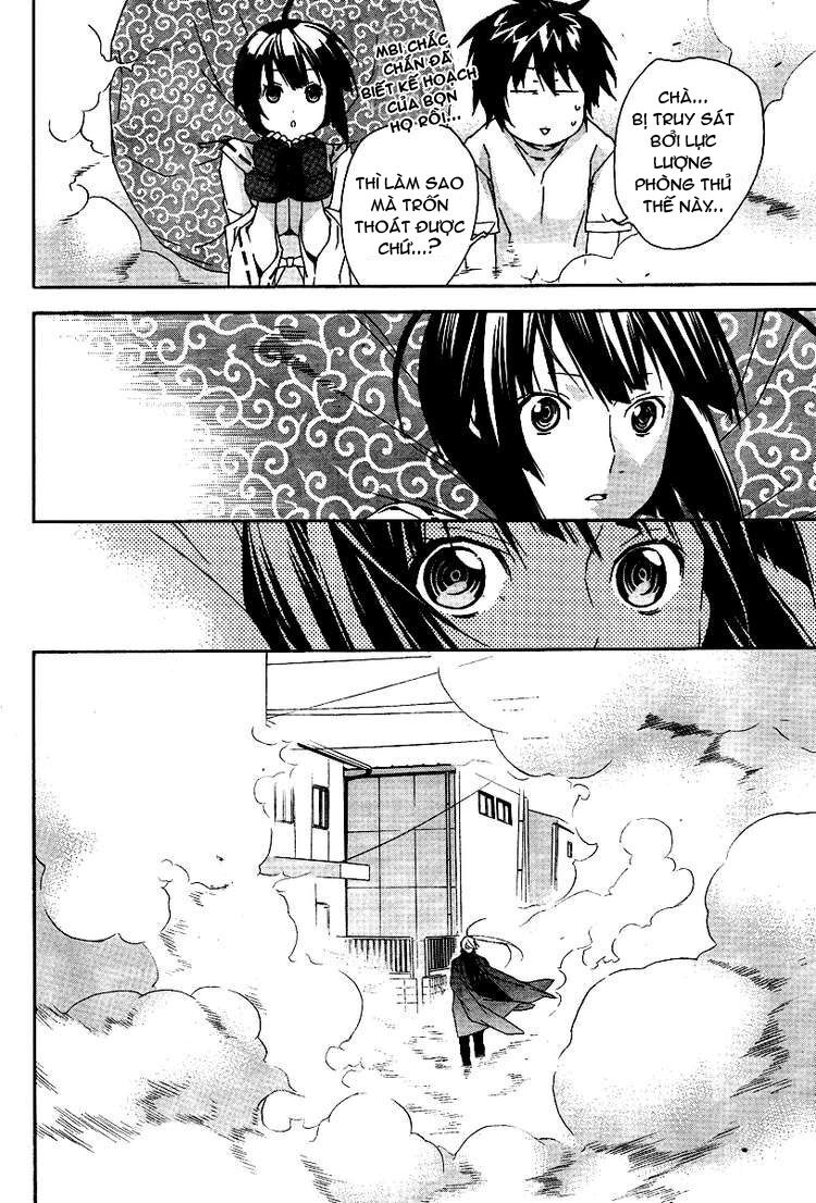 Sekirei: Chapter 83