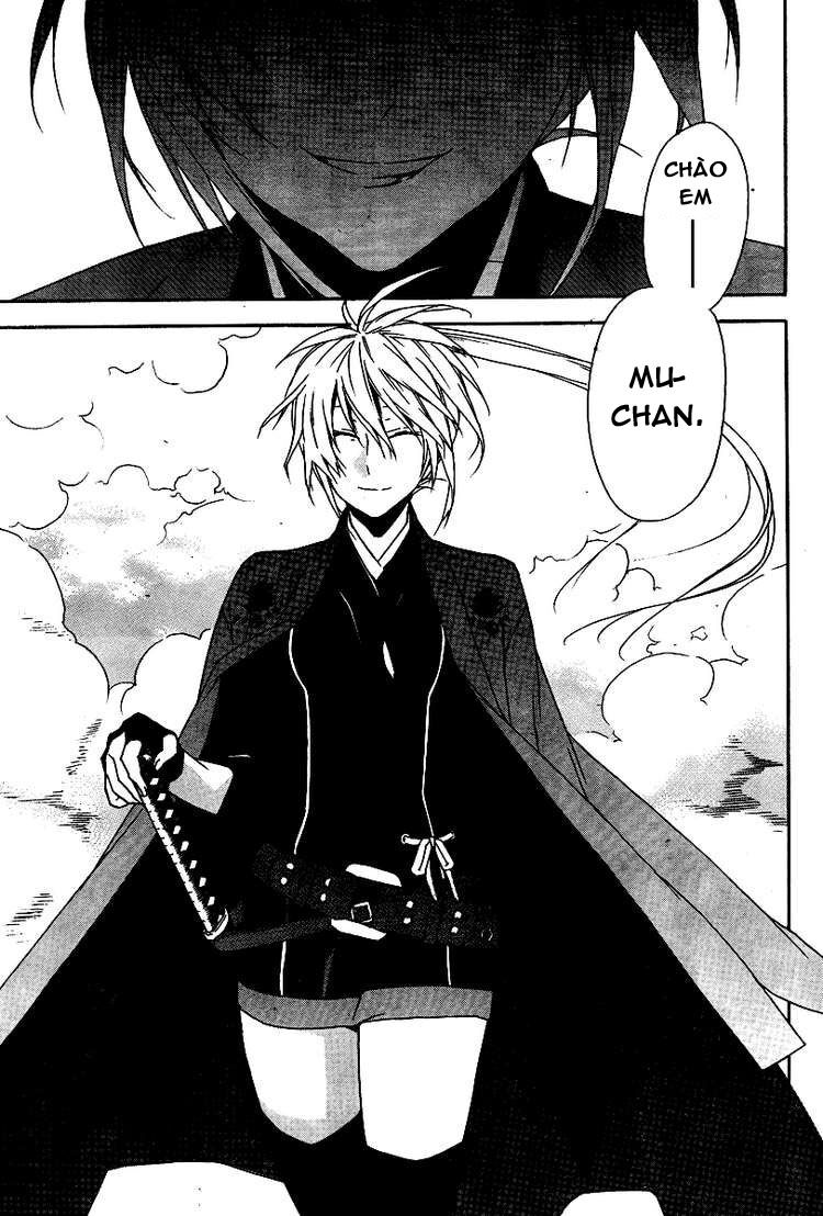 Sekirei: Chapter 83
