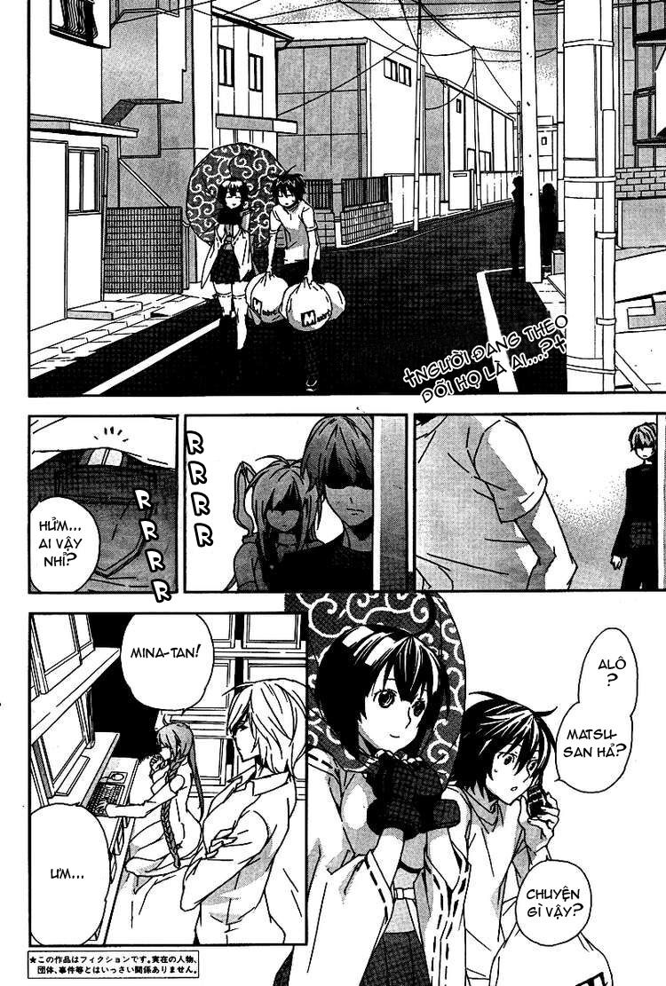 Sekirei: Chapter 83