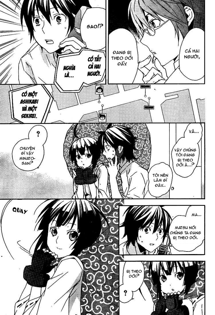 Sekirei: Chapter 83