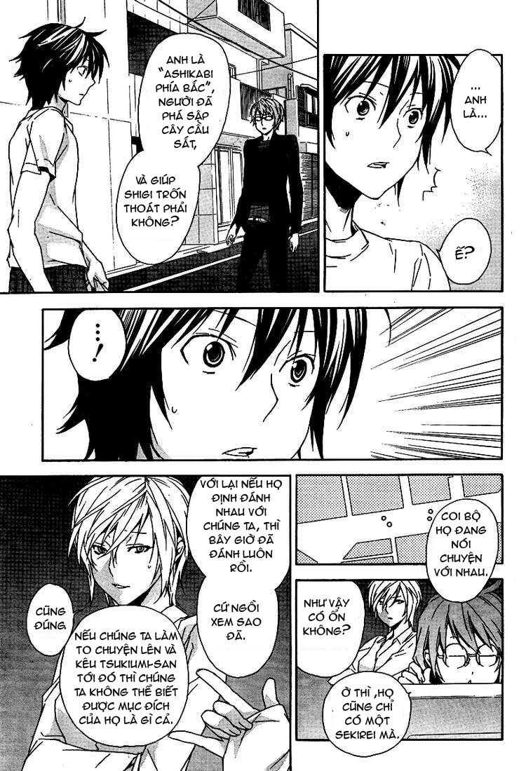 Sekirei: Chapter 83