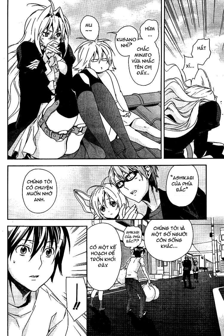 Sekirei: Chapter 83