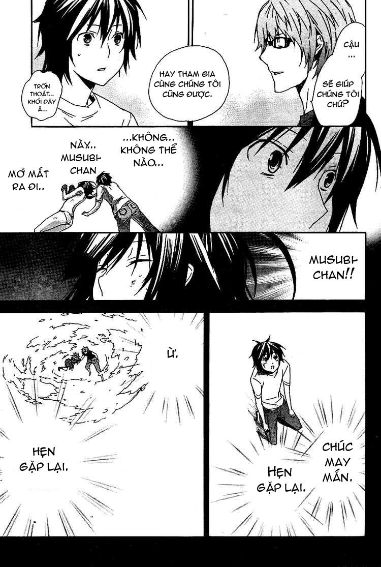 Sekirei: Chapter 83