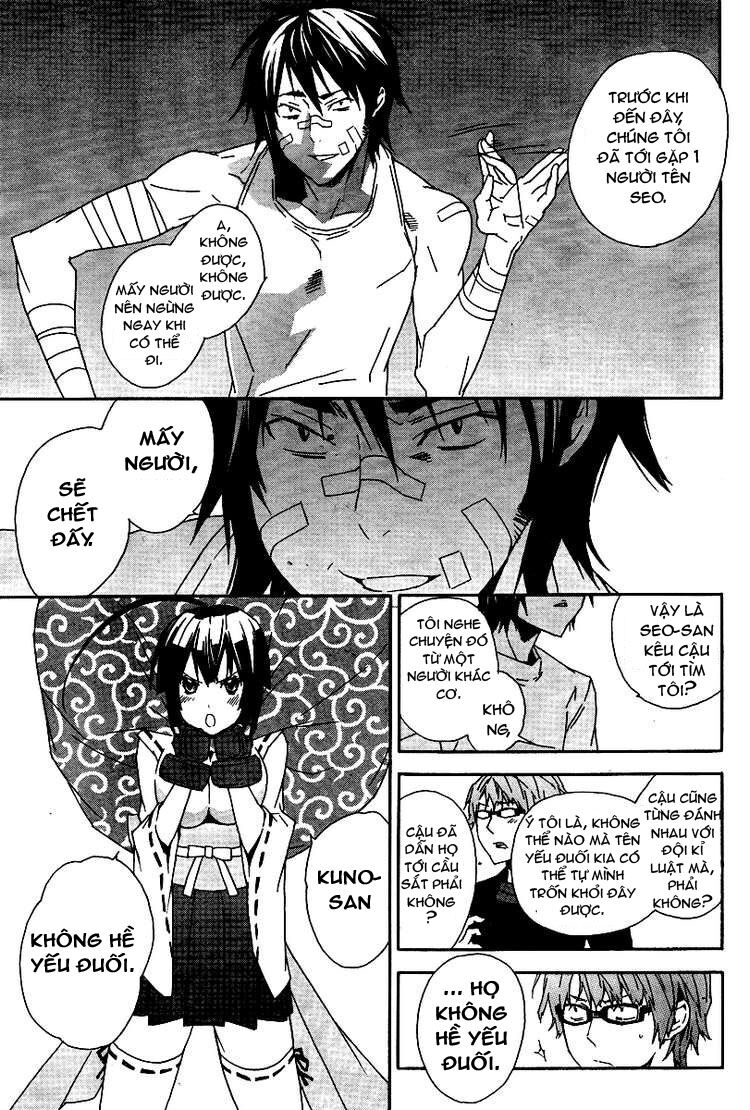 Sekirei: Chapter 83