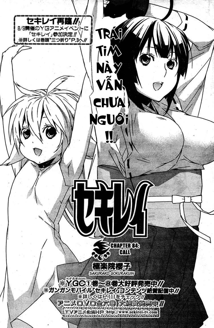 Sekirei: Chapter 84