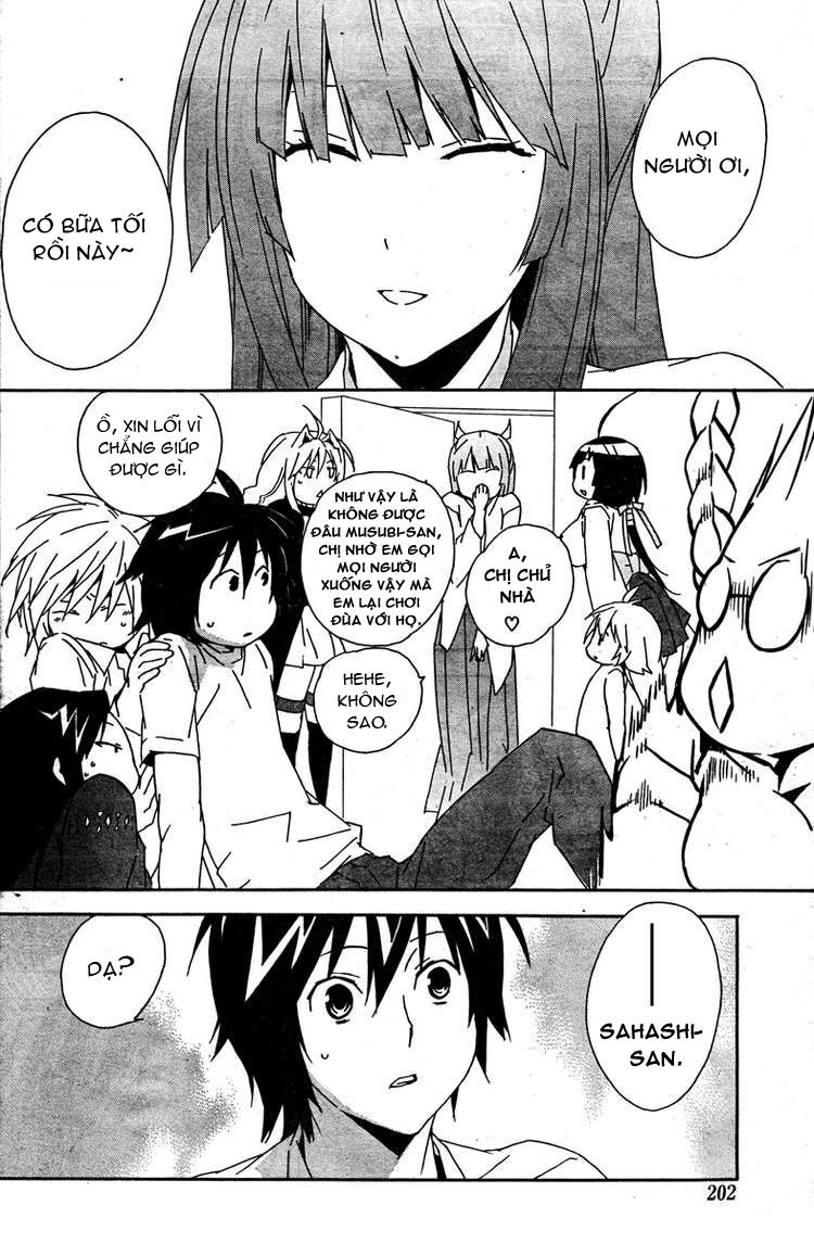 Sekirei: Chapter 84