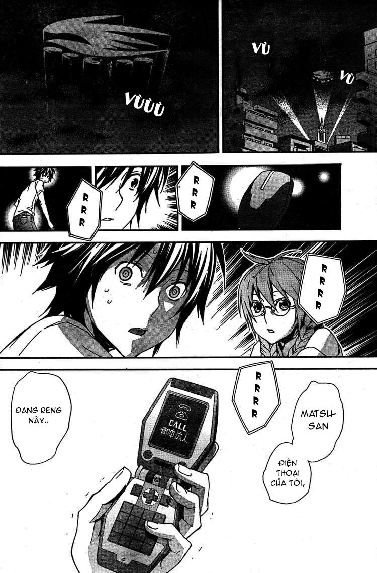 Sekirei: Chapter 84