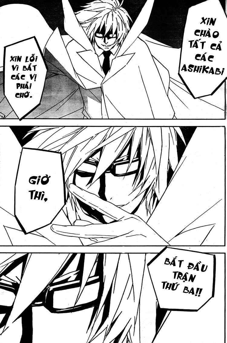 Sekirei: Chapter 84