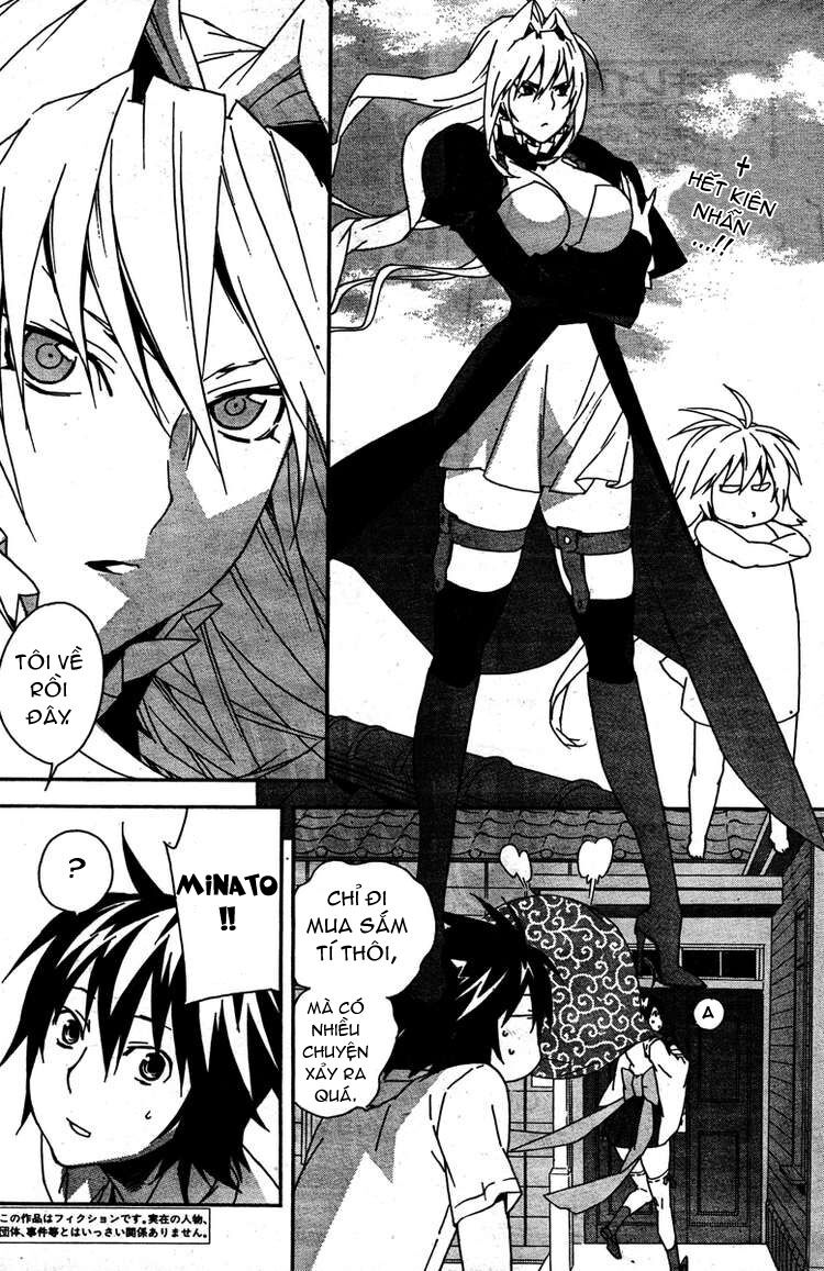 Sekirei: Chapter 84