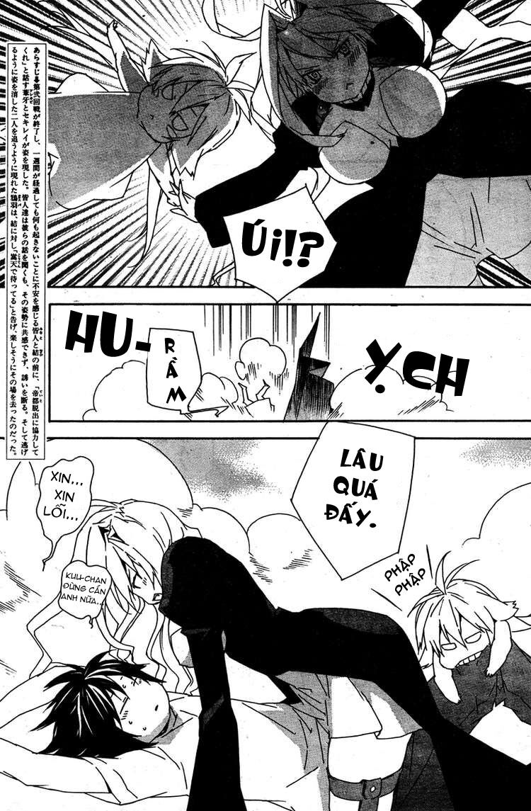 Sekirei: Chapter 84