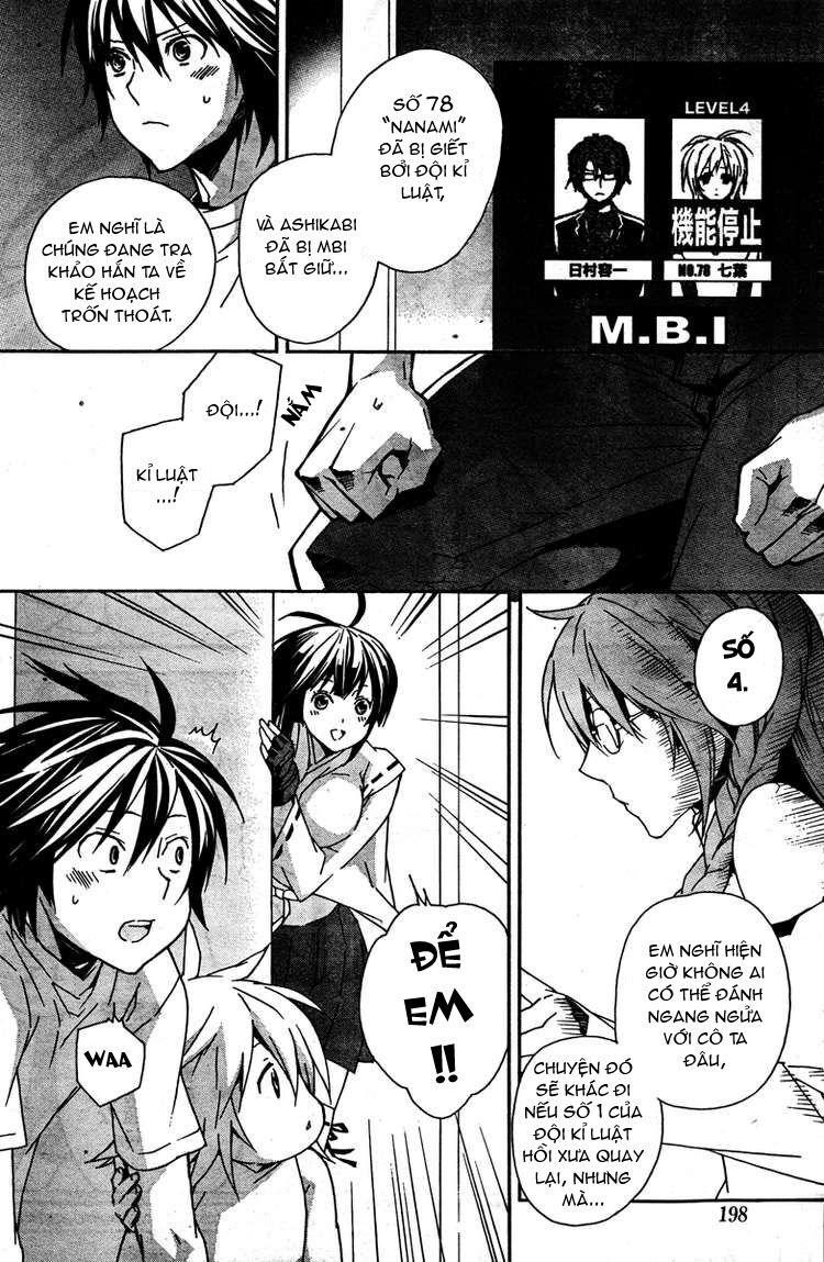 Sekirei: Chapter 84