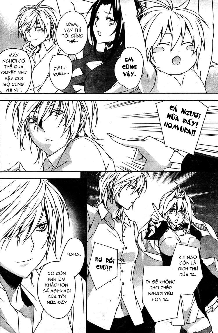 Sekirei: Chapter 84