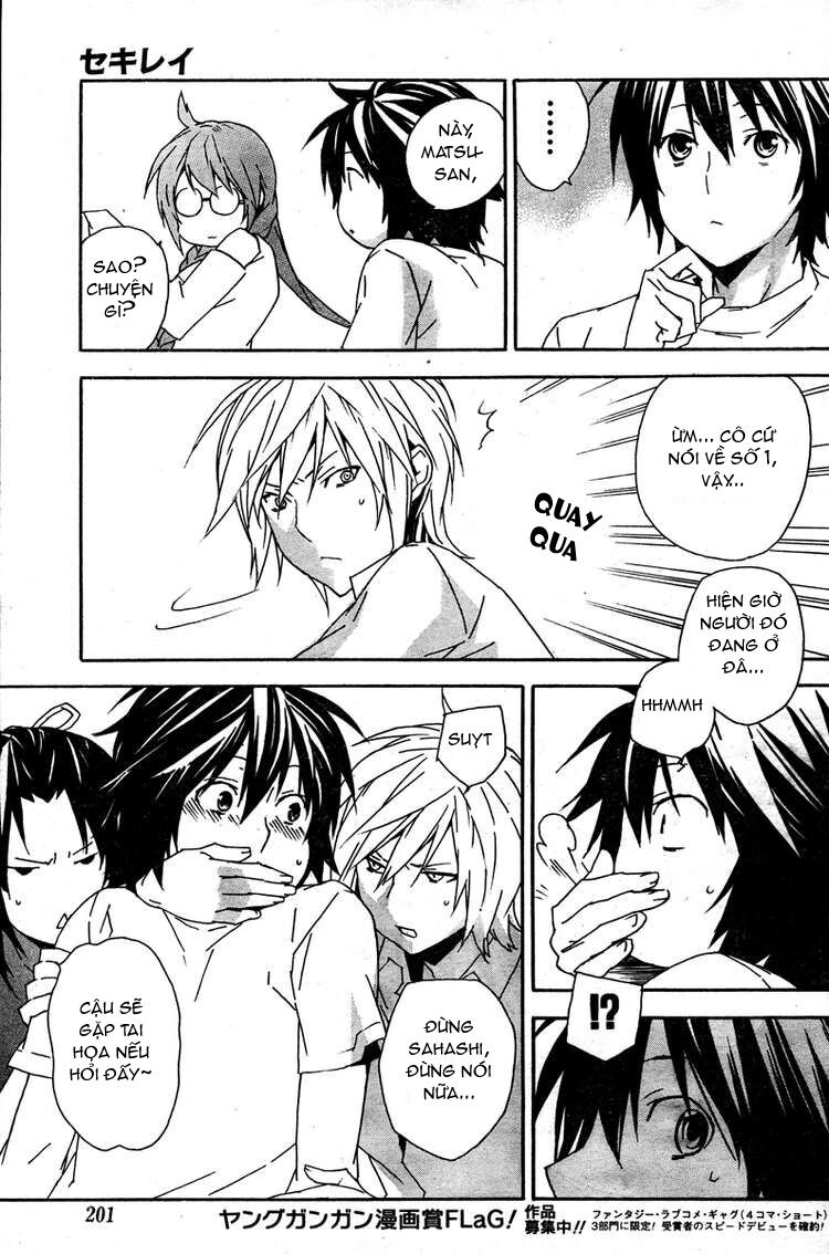 Sekirei: Chapter 84