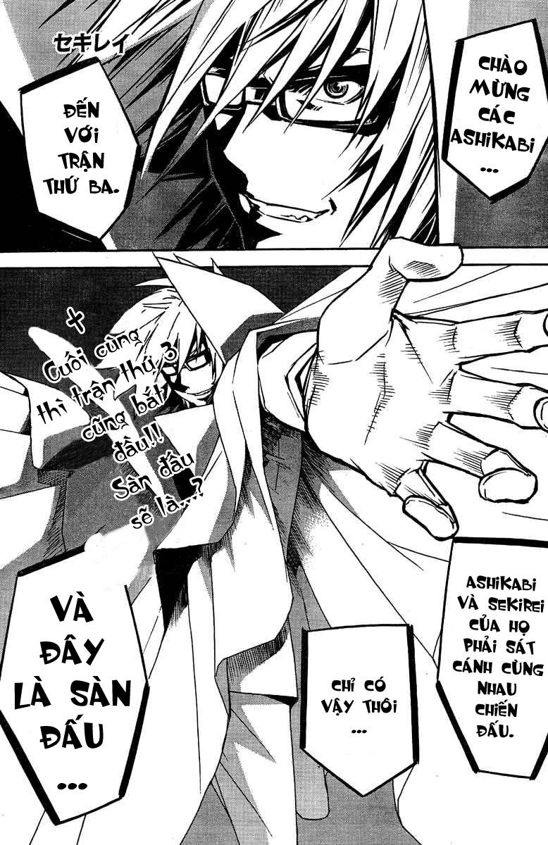 Sekirei: Chapter 85