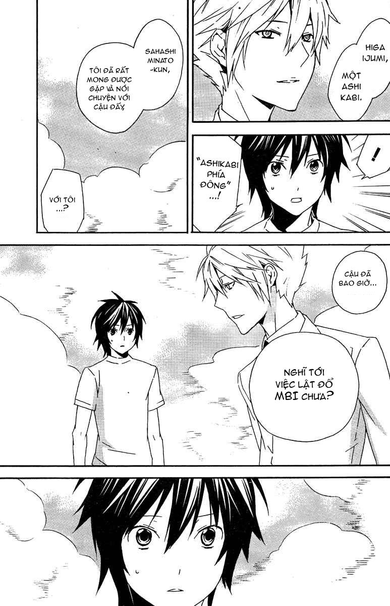 Sekirei: Chapter 85