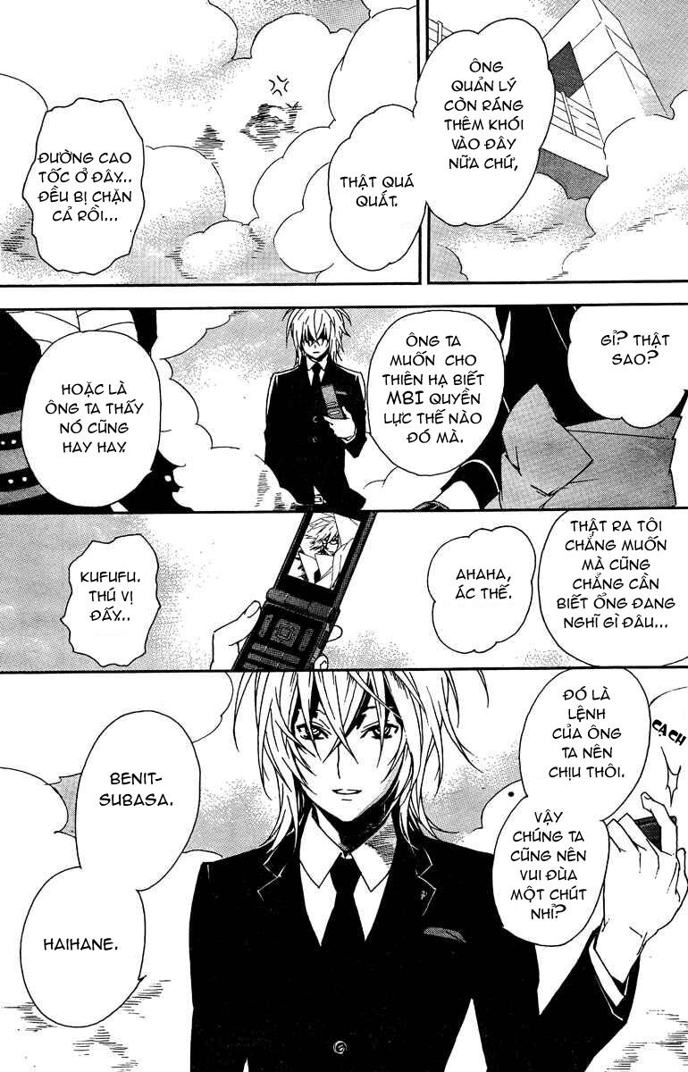 Sekirei: Chapter 85