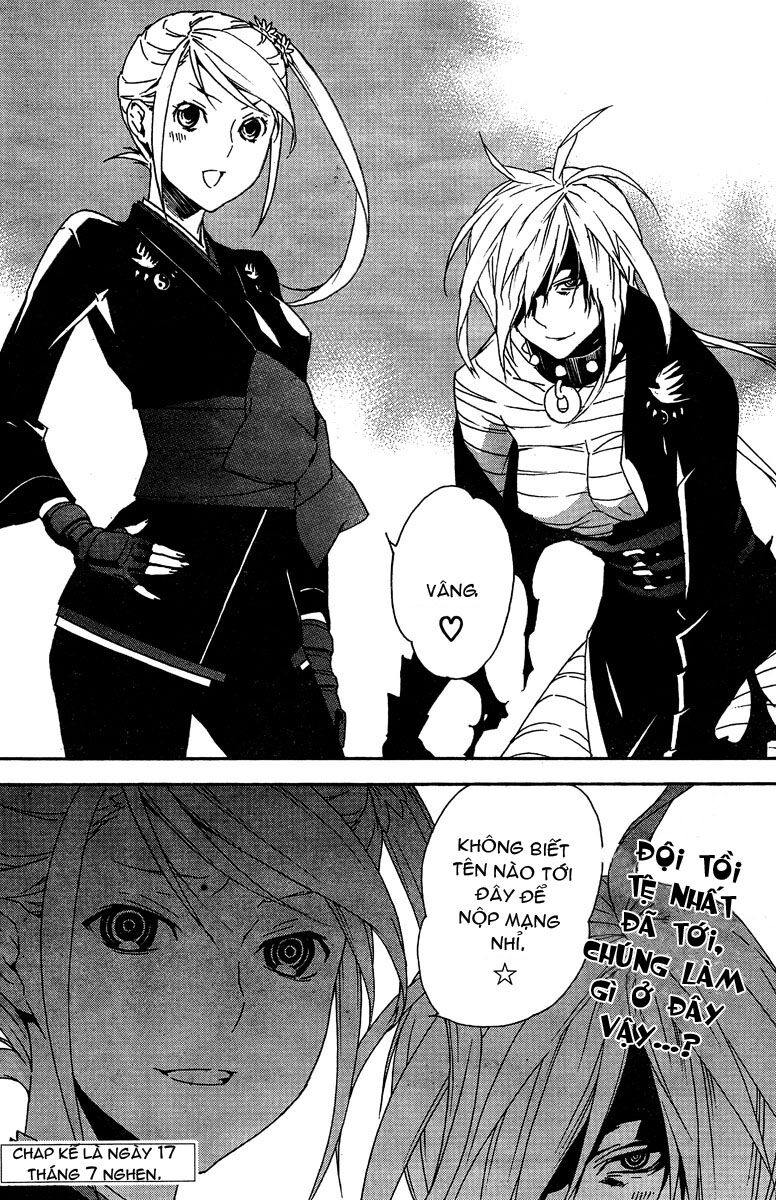 Sekirei: Chapter 85