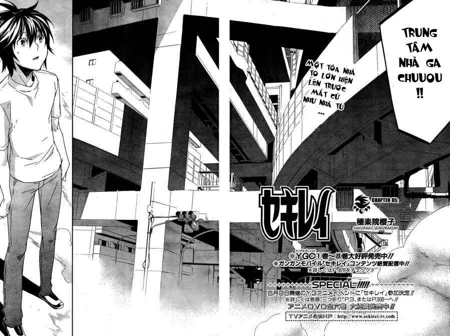 Sekirei: Chapter 85