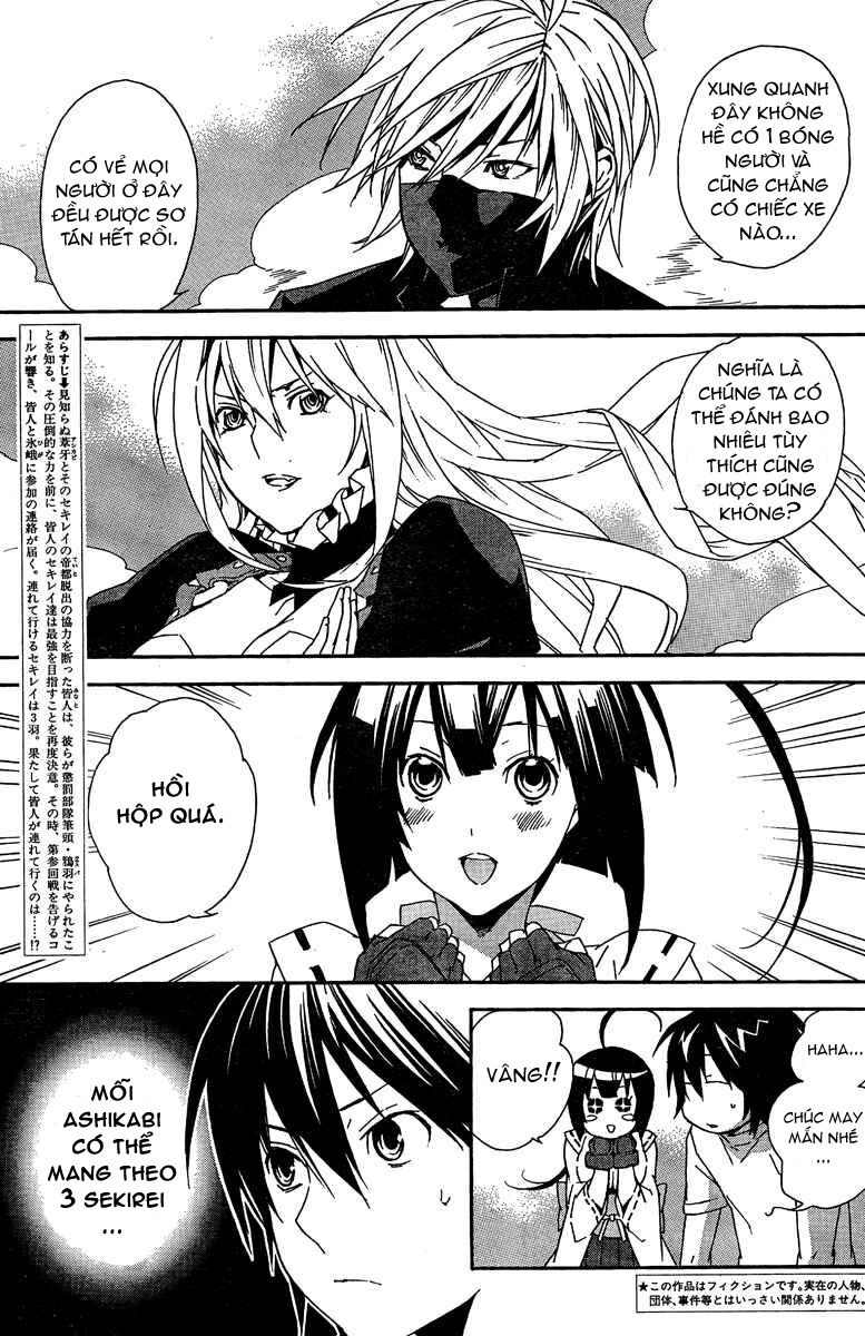 Sekirei: Chapter 85