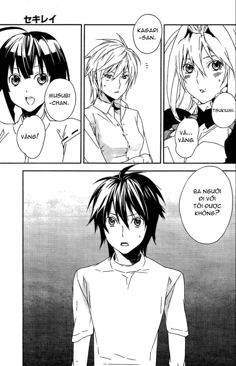 Sekirei: Chapter 85