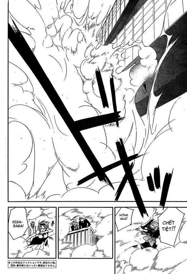 Sekirei: Chapter 87