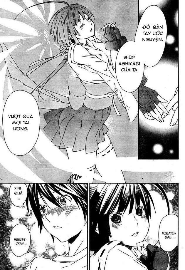 Sekirei: Chapter 87