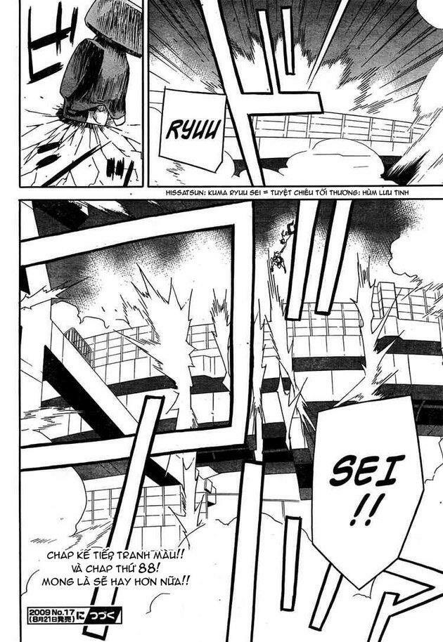 Sekirei: Chapter 87