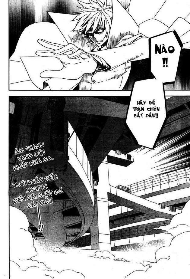Sekirei: Chapter 87