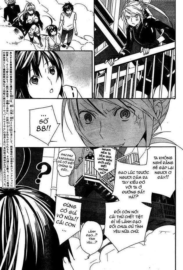 Sekirei: Chapter 87