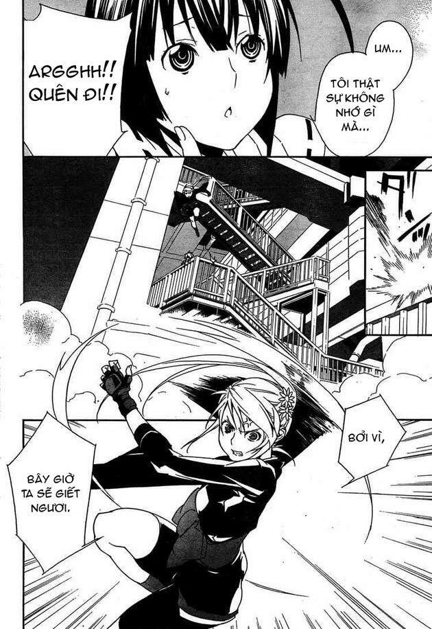 Sekirei: Chapter 87