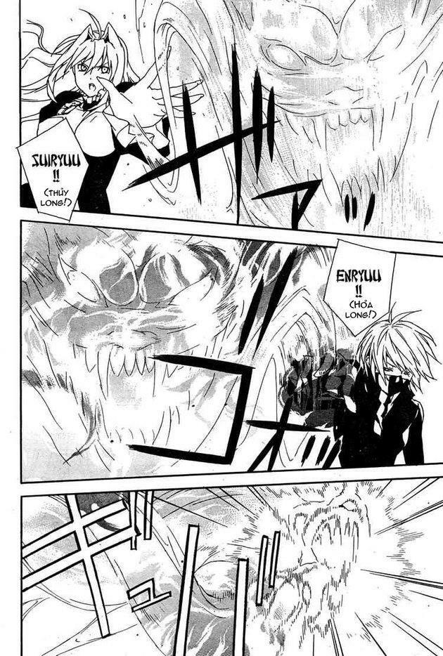 Sekirei: Chapter 87