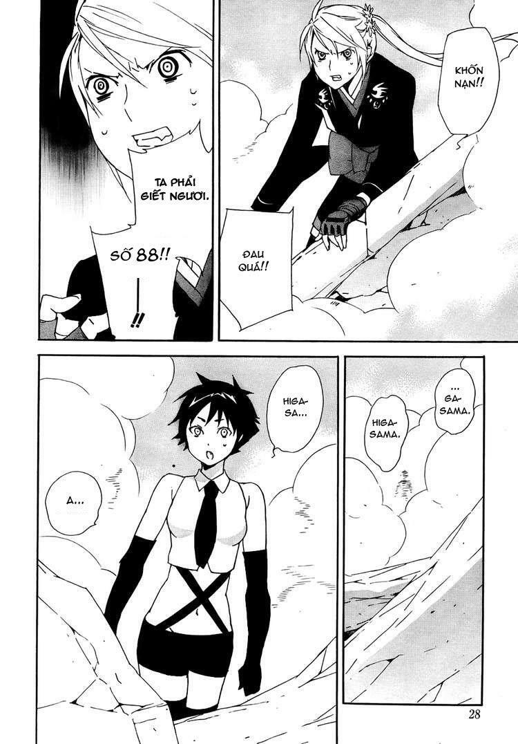 Sekirei: Chapter 88